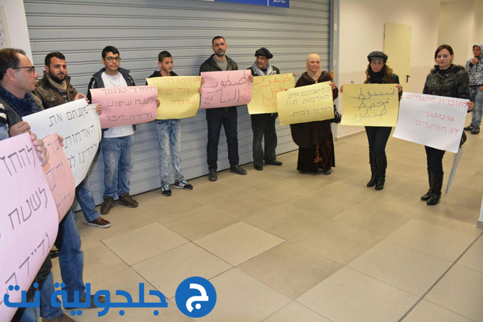 المكر تتظاهر في نتسيرت عيليت ضد مخطط طنطور